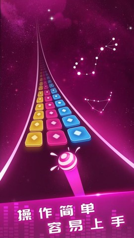 节奏炫彩音符图5