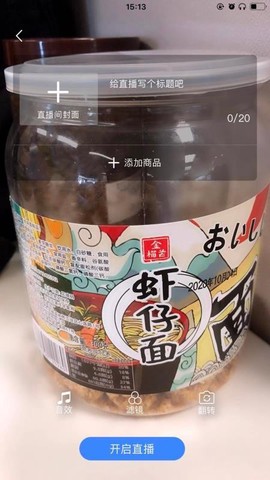 碑林融媒图1