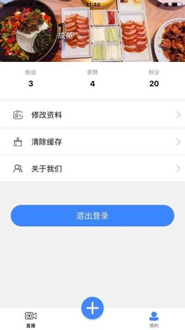 碑林融媒图2