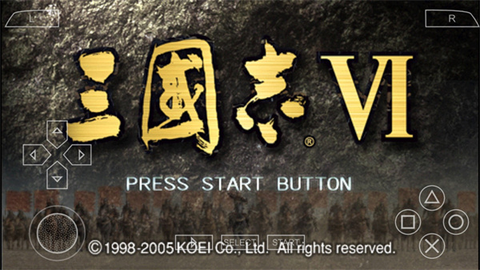 三国志6图1