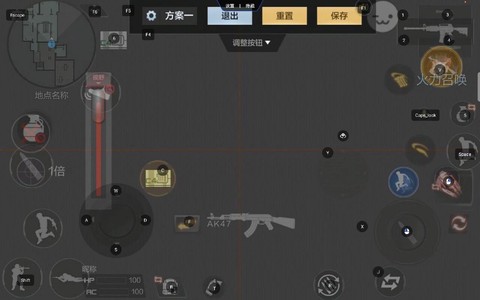 穿越火线怎么用键鼠玩[图1]