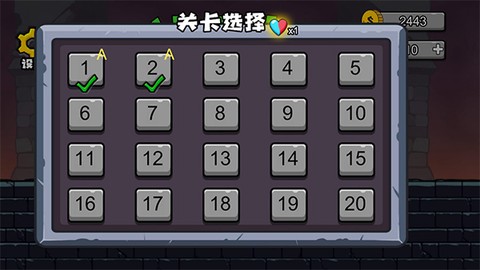 森林冰火人联机版图3
