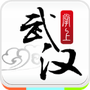 武汉教育电视台