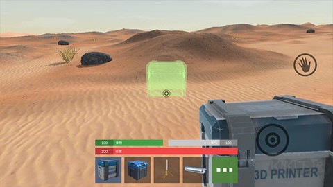 火星生存模拟器图3