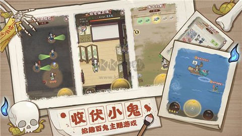 赚点铜币[图3]