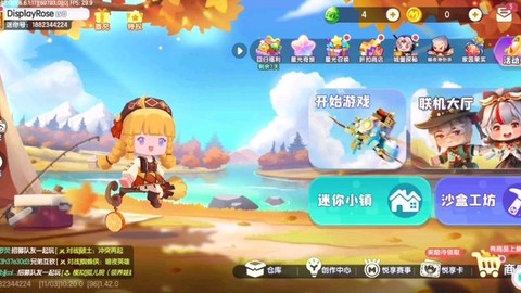 迷你世界怎么自动音乐