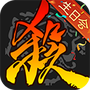 百度三国杀