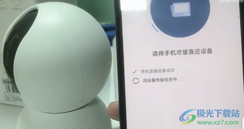 小米净化[图4]