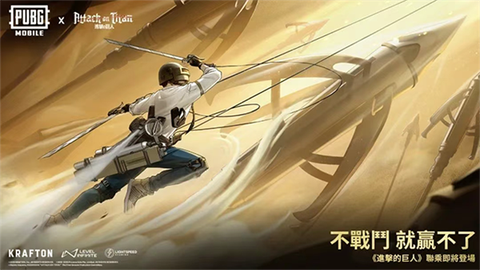 pubgm国际版图3