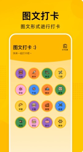 BarLibrary图1