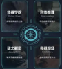 唐人街探案