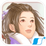 仙剑二安卓移植版