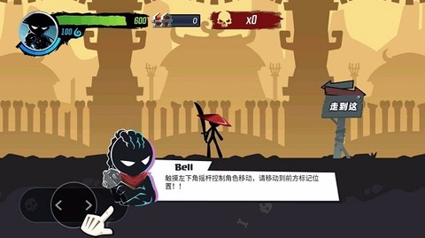火柴人功夫大师图2