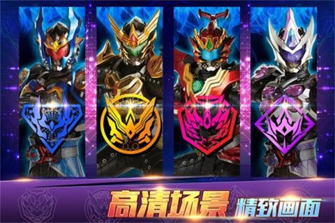 铠甲勇士4图3