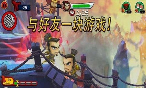 武士僵尸大乱斗图3