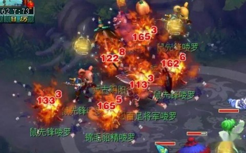 梦幻西游魔化生怎么玩[图2]