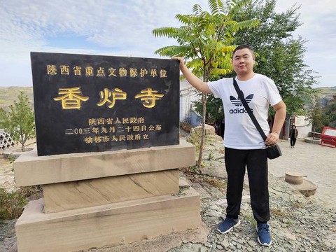 仙剑奇侠传4香炉怎么[图2]