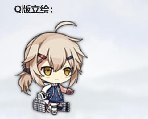 碧蓝航线莫里怎么得[图2]