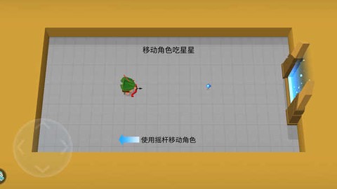 王者弓箭手作战[图2]