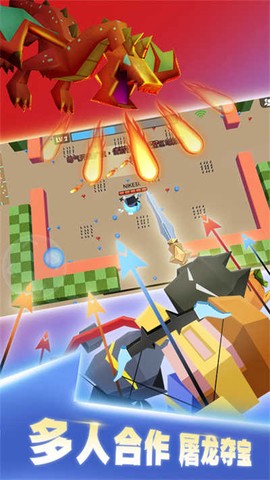 王者弓箭手作战图1
