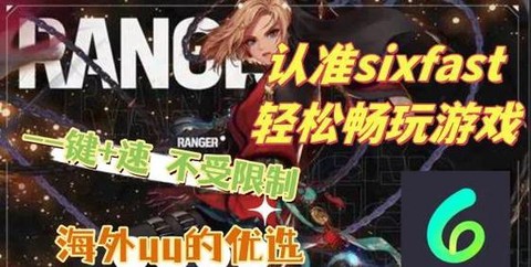 进dnf慢是什么原因[图1]