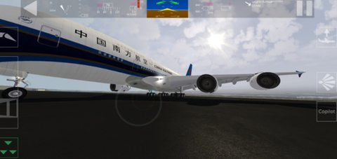 海陆空飞行器[图1]