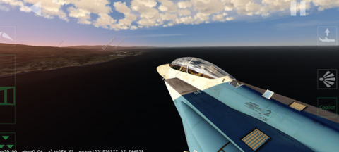 海陆空飞行器[图2]