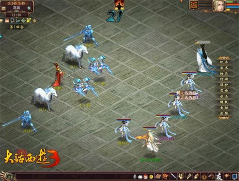 新大话西游3怎么玩[图2]