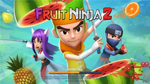 水果忍者2[图1]
