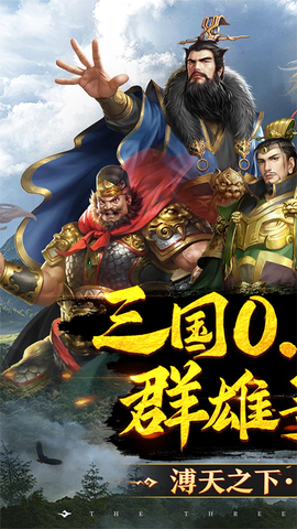 跨越千年图4