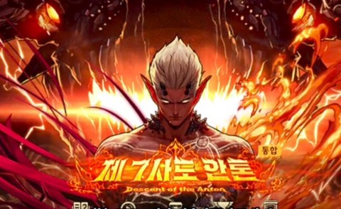 dnf安图恩什么时候出的[图1]