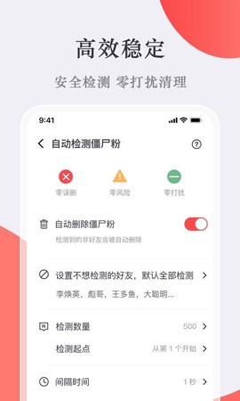 微商宝贝图2