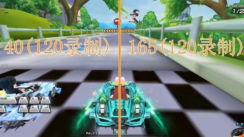 qq飞车什么是跳帧[图1]