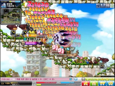 冒险岛2刺客转什么好