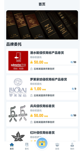 恢链图1
