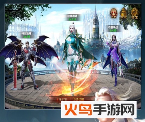 灵魂序章[图2]