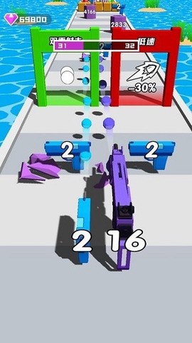 枪魂对决图2
