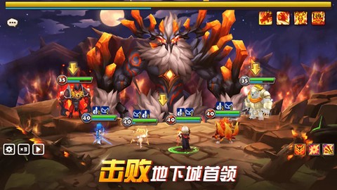 魔灵召唤图5