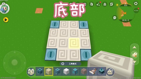 迷你世界怎么做升降机[图2]