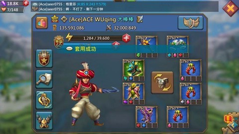 王国纪元什么叫爆兵[图2]