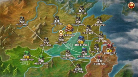 明珠三国官网[图2]