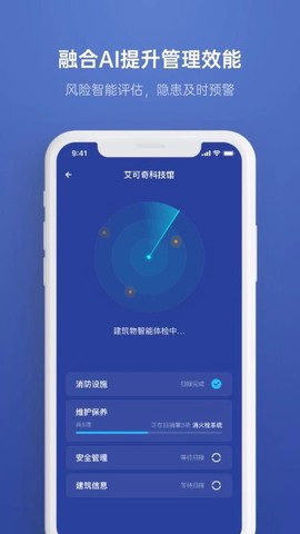 瑞眼云2020图1