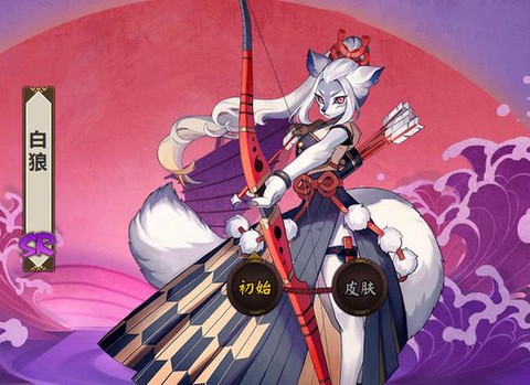 阴阳师白狼擅长什么[图1]
