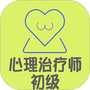 荒岛求生生存
