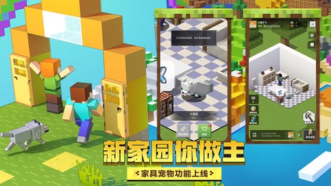 我的世界斗罗大陆图5
