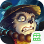 快乐功夫