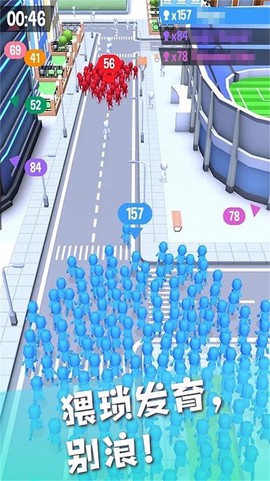 火柴人城市战争模拟器图2