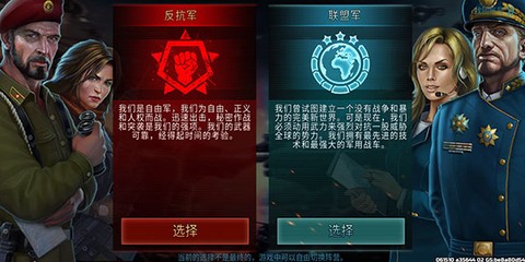 战争艺术3[图1]