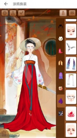 彩虹堂手机版图1