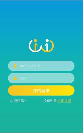 小艾手机图3
